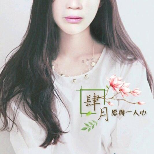 源璋宝贝❤️🏇🏀健康是福🍎