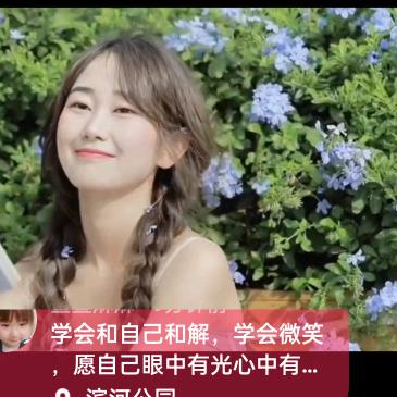 萱萱麻麻