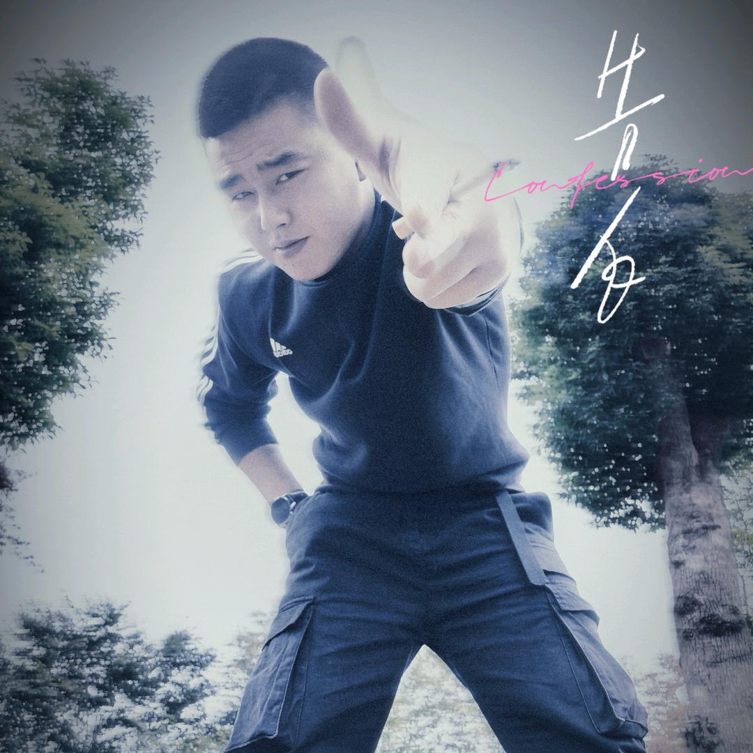 榆林报废车东东