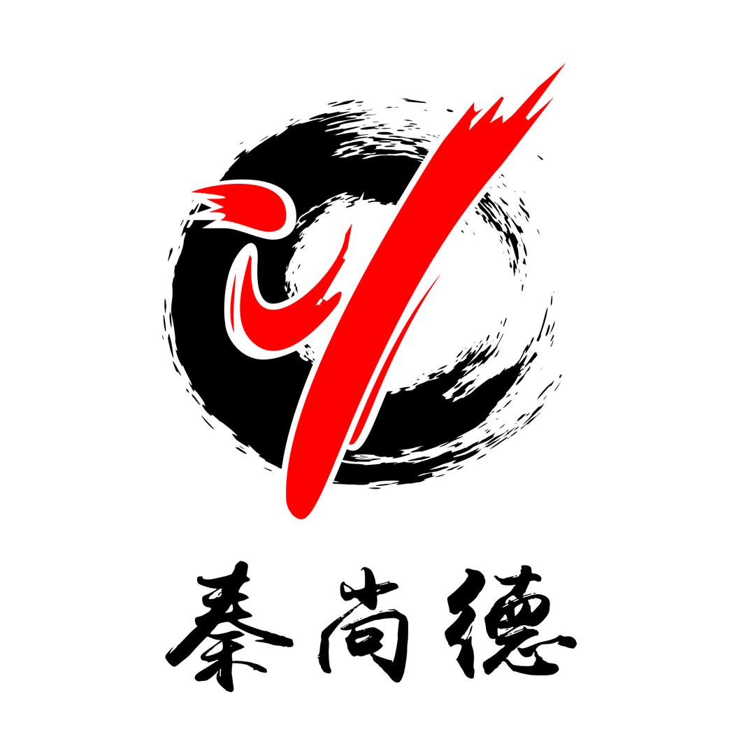 尚德军事跆拳道