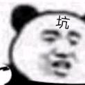 青灯沽酒/九思