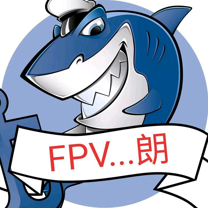 FPV_朗