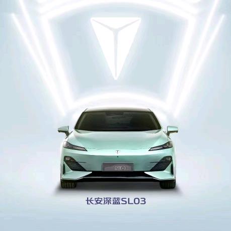 深蓝汽车（巴中安诚店）