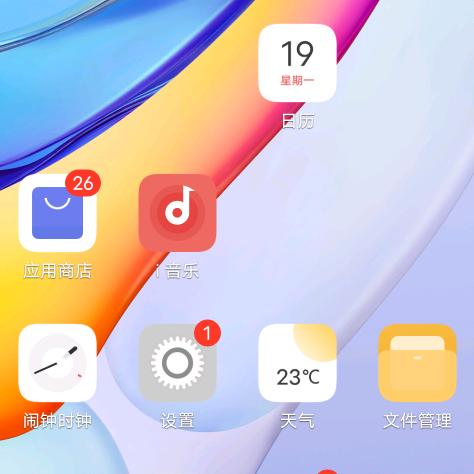 强哥哥哥