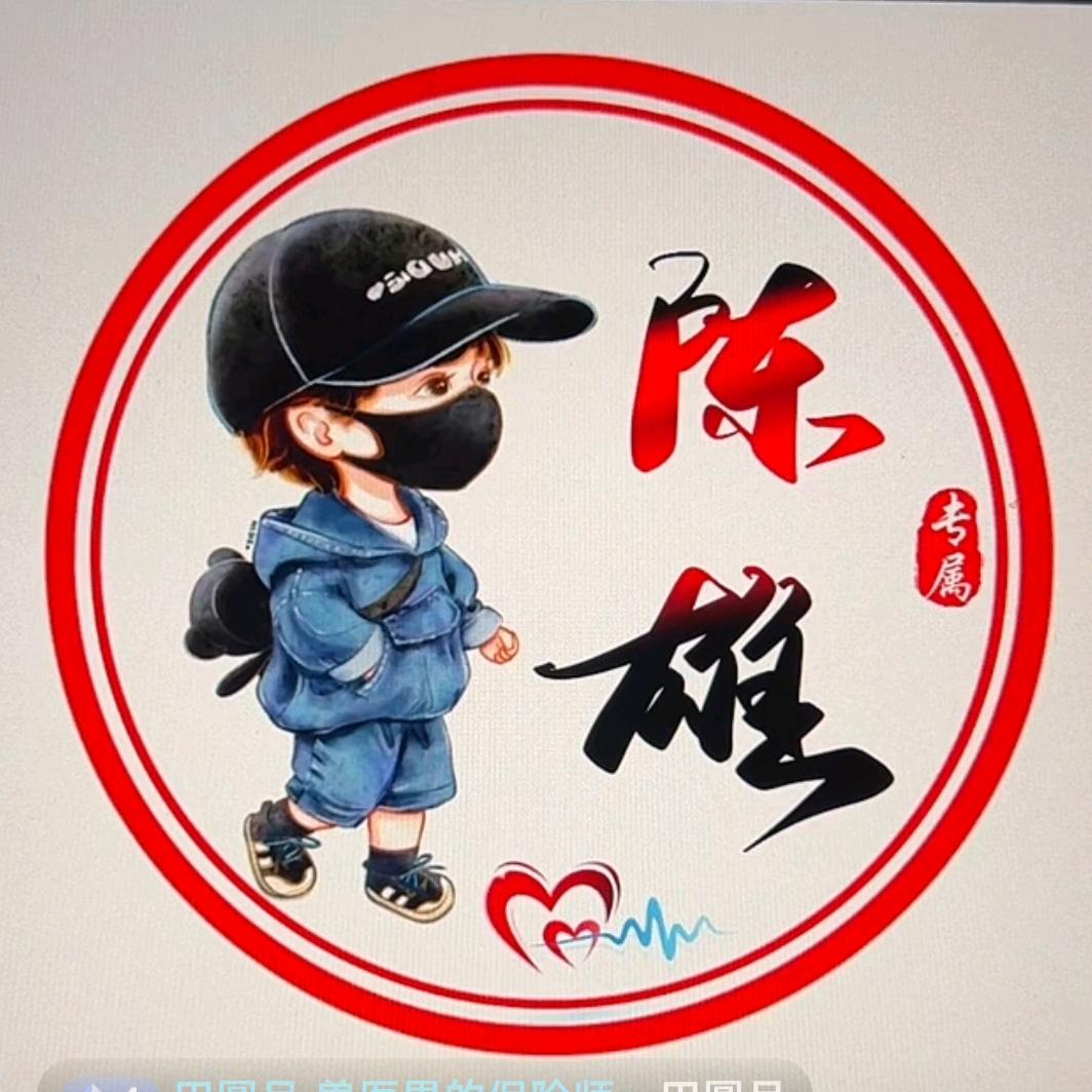 黄山区汤口镇恋山云舍客栈