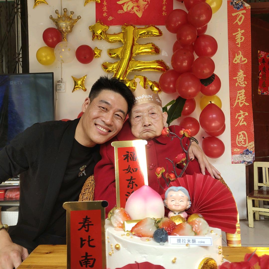 山东大圣哥