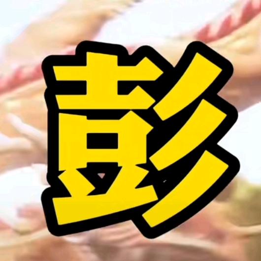 用户2810383907079