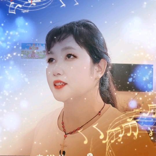 自由自在《拒连赞》
