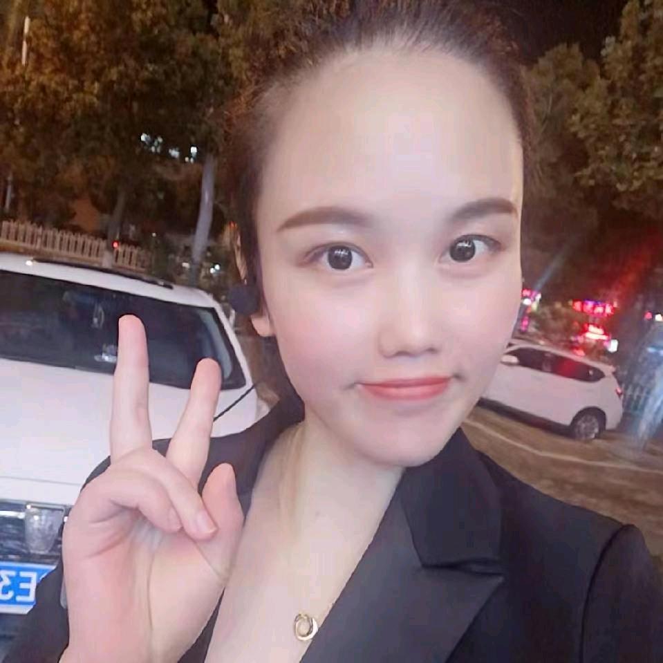 芳儿好物