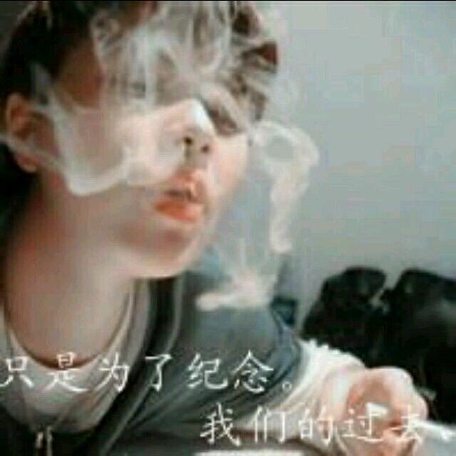 用户:5222905163538