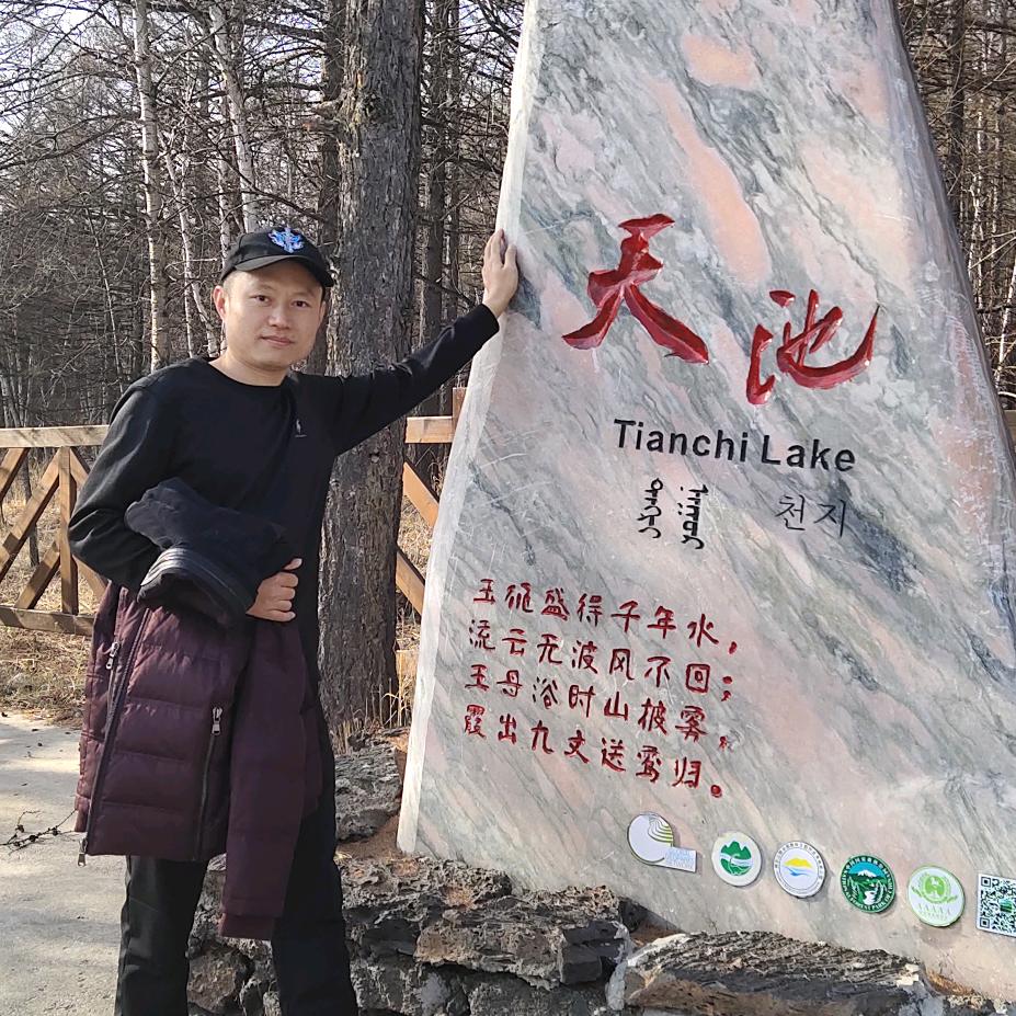 迈合村珠宝哥