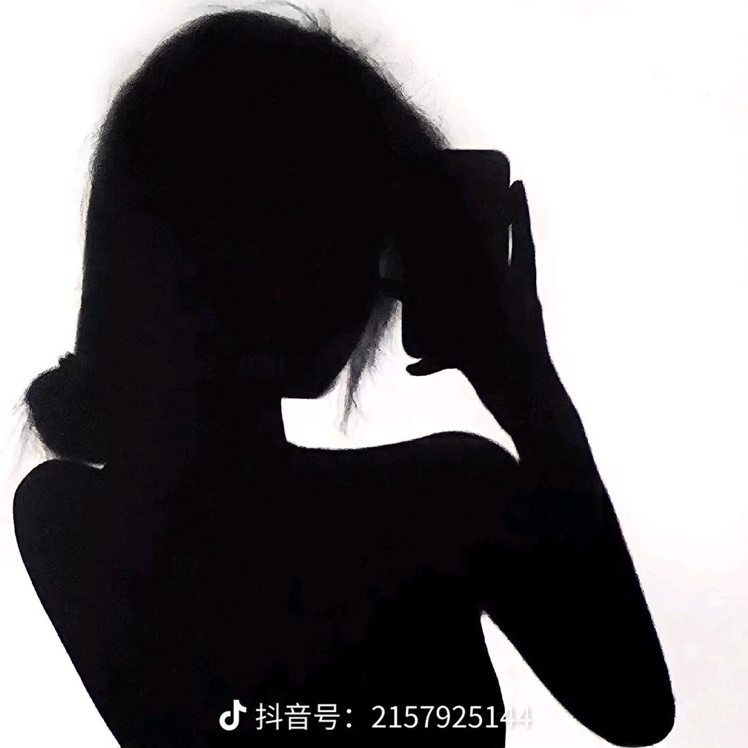 凡