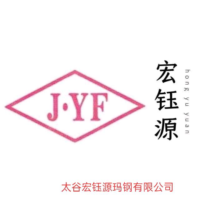 仙女😊