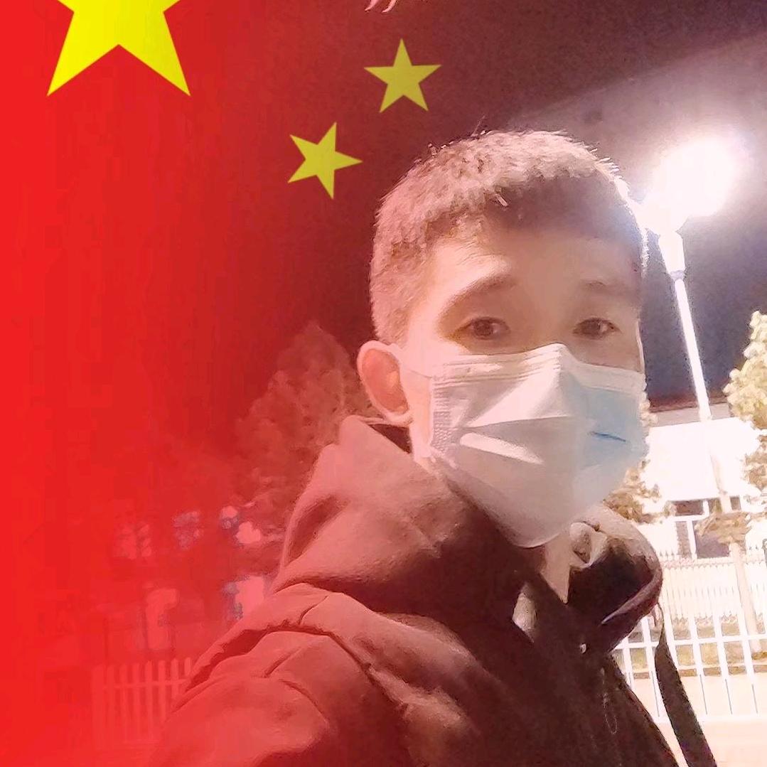 の光 ه٥