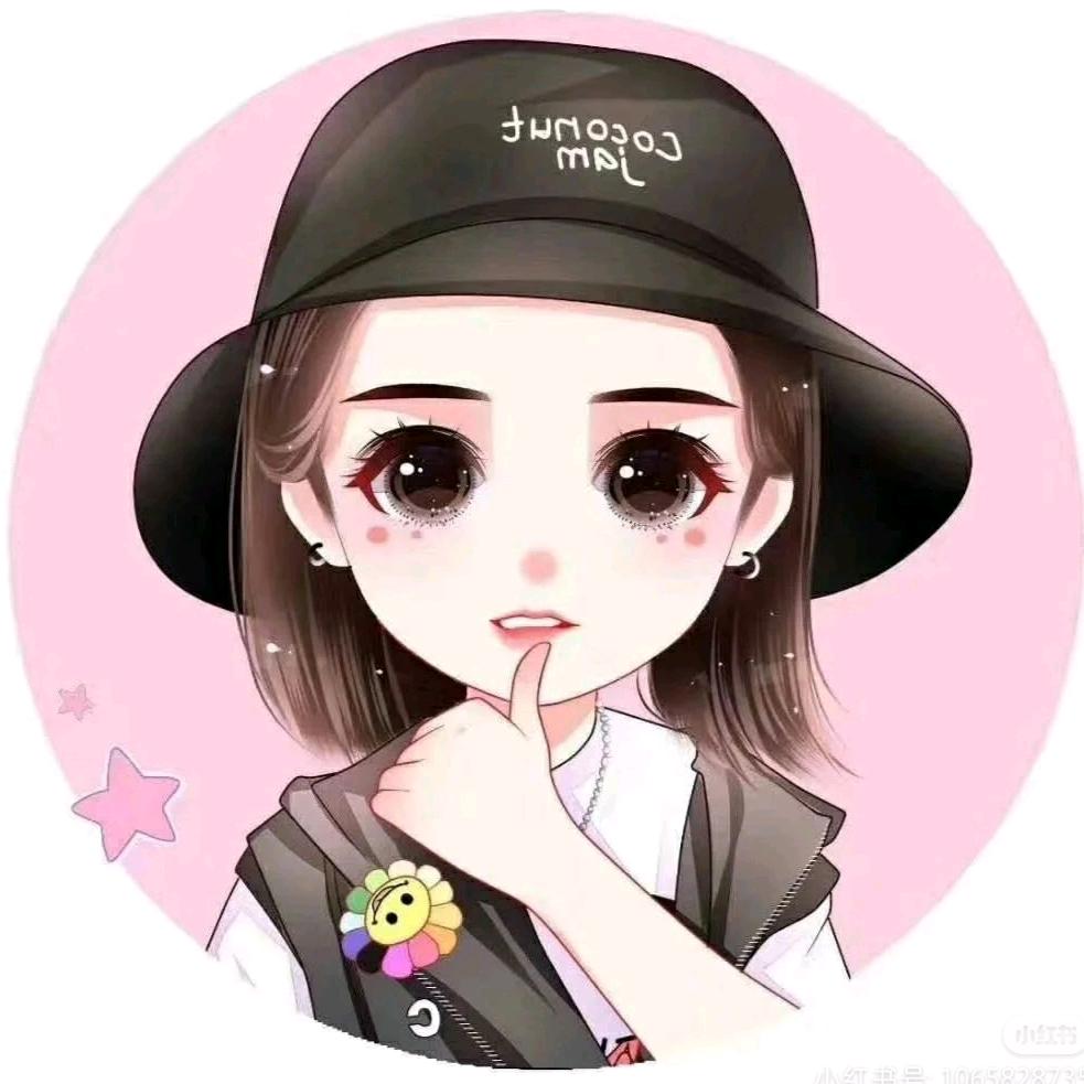 可可爱美食