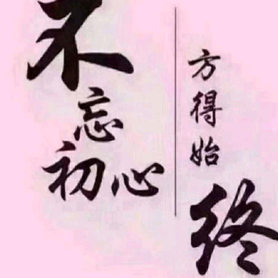 花落未央