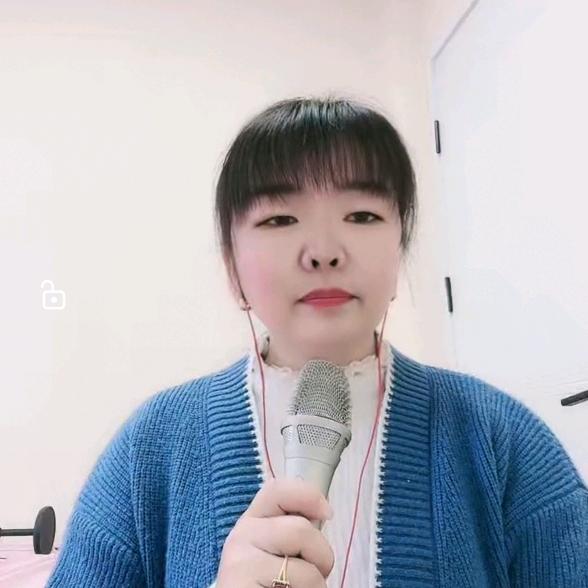 爱唱歌