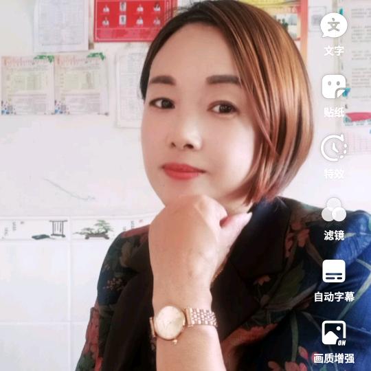 笑口常开