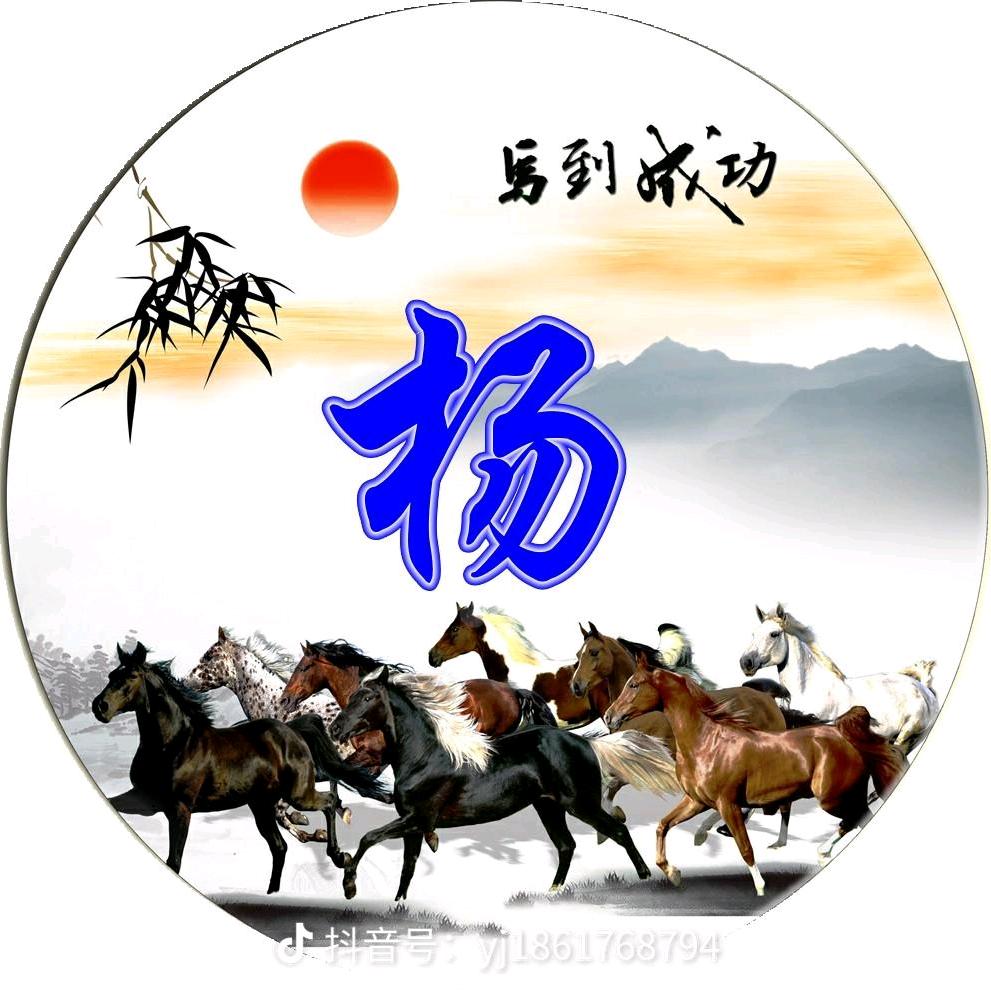 搬砖大叔