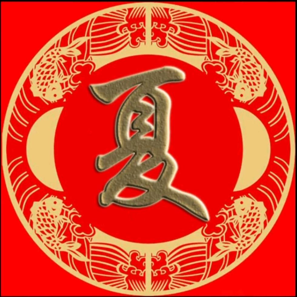 吊车人
