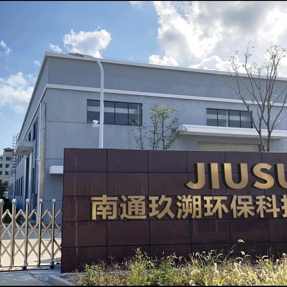 手提生活无纺布袋
