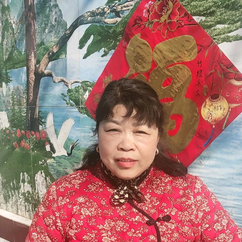 吴三姐