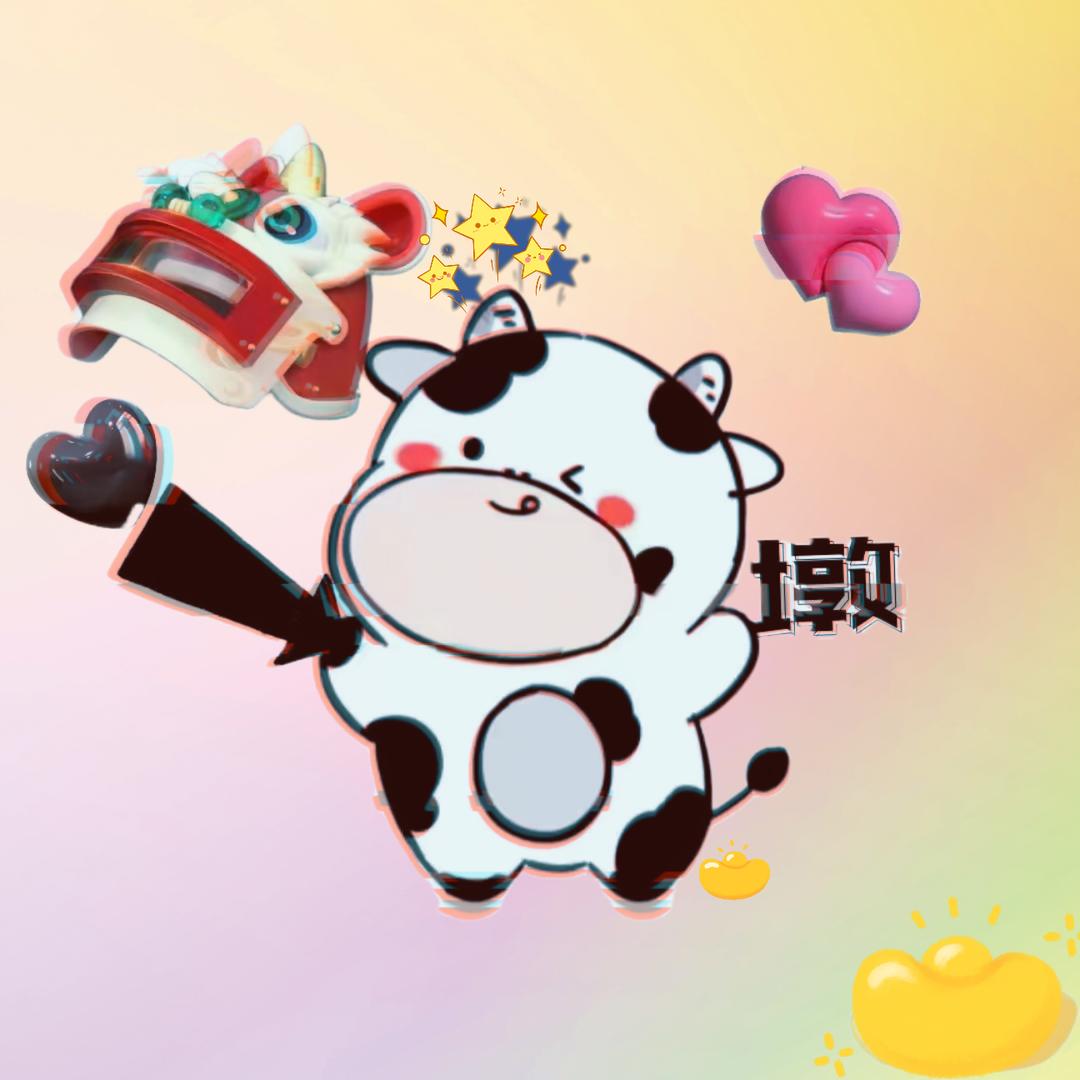 墩墩🐮（绝地求生）