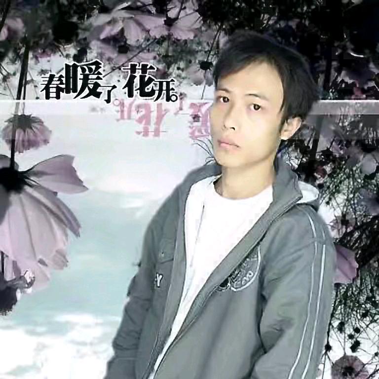 赐赐爱