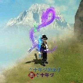 ぐ羲皇故里づ