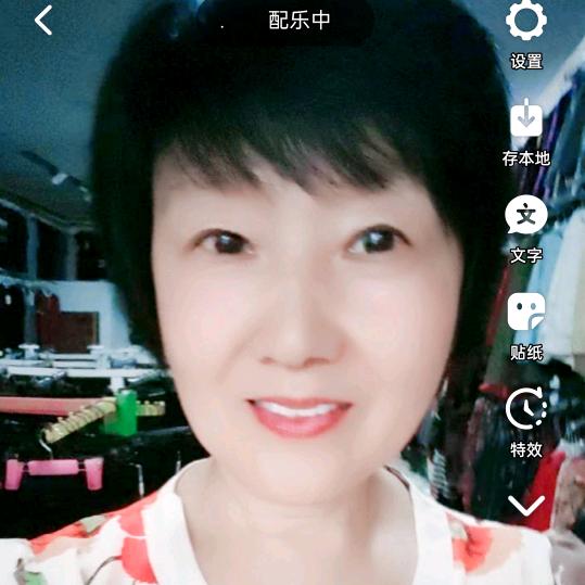 胡秀英