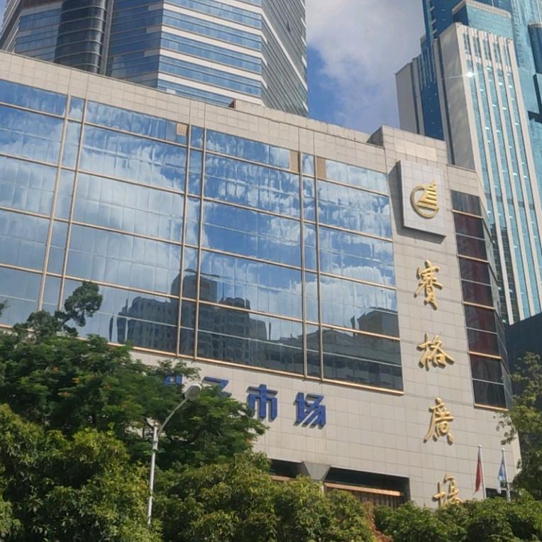 南通通洋电脑(如皋合讯)