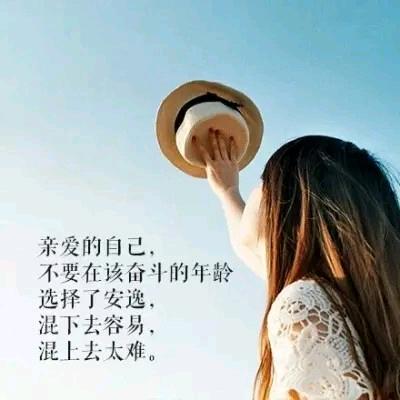 愿故人不散