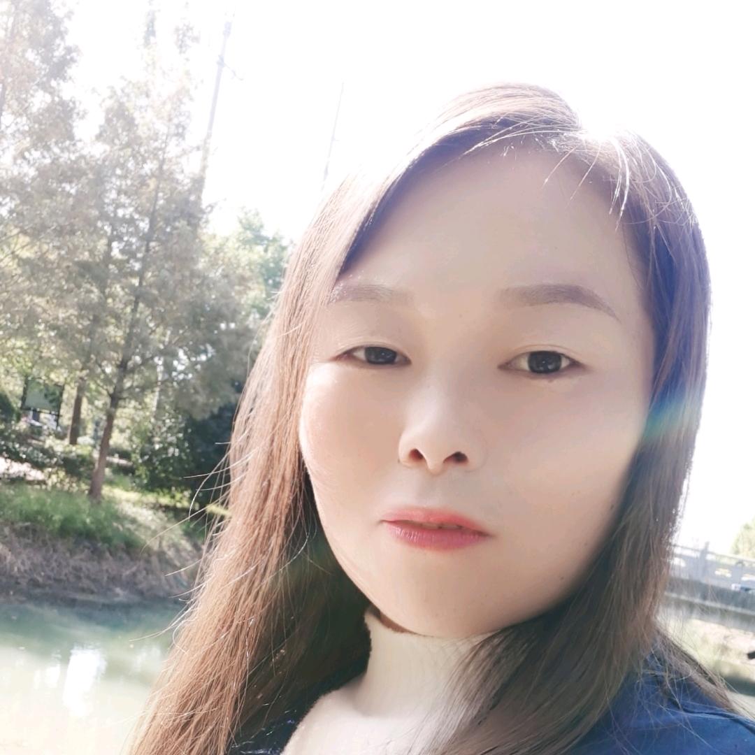 自由自在