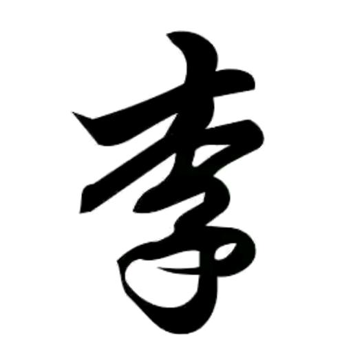 专业做墙布墙纸家装，宾馆，KTV