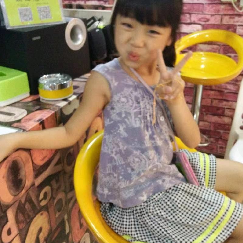 😝