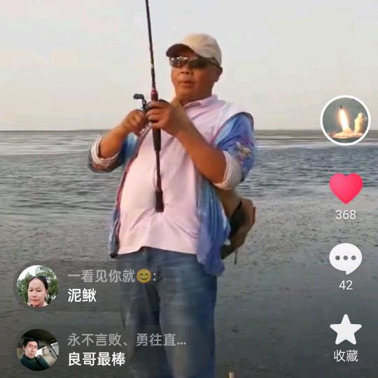 鱼乐圈良哥