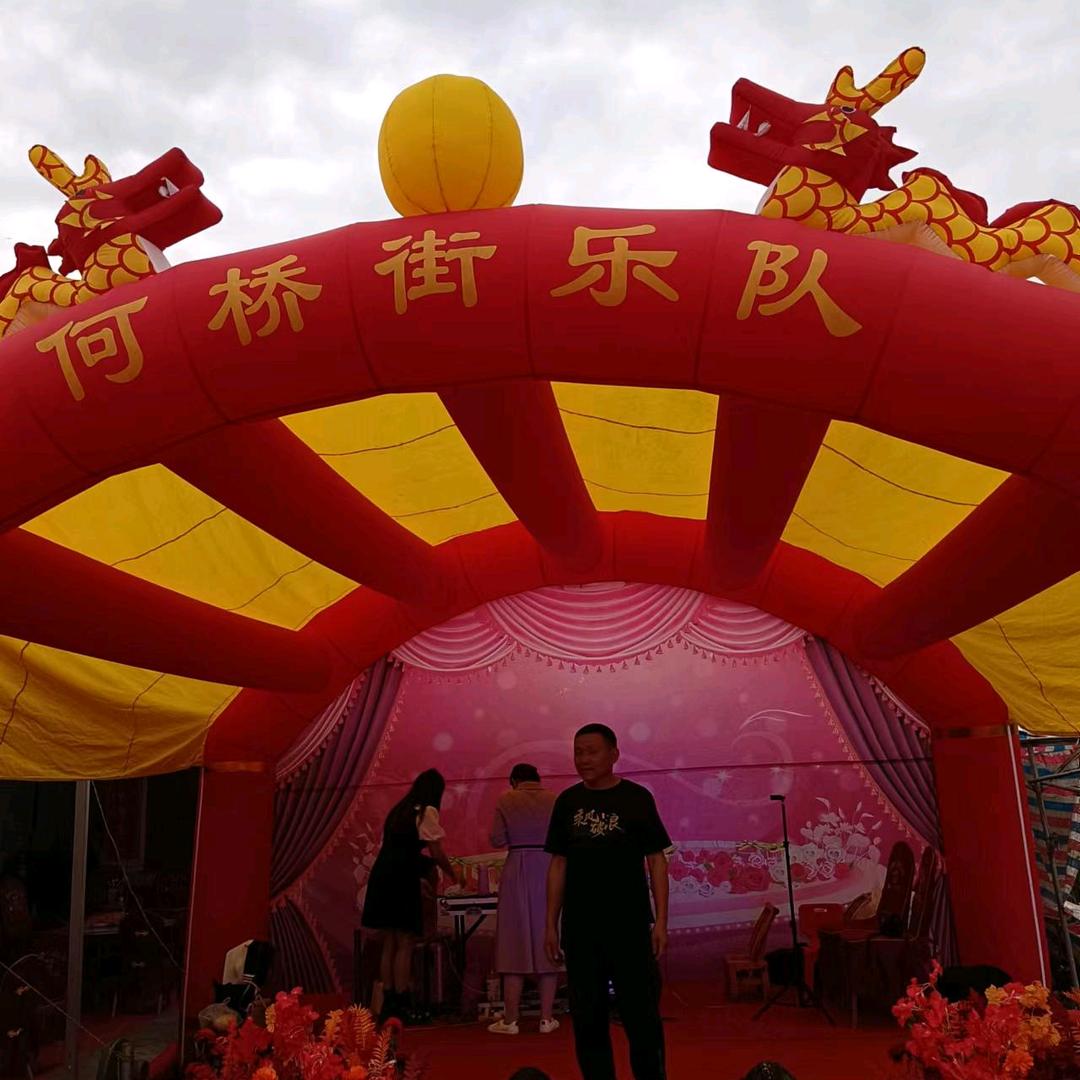 何桥街乐队 张祥高