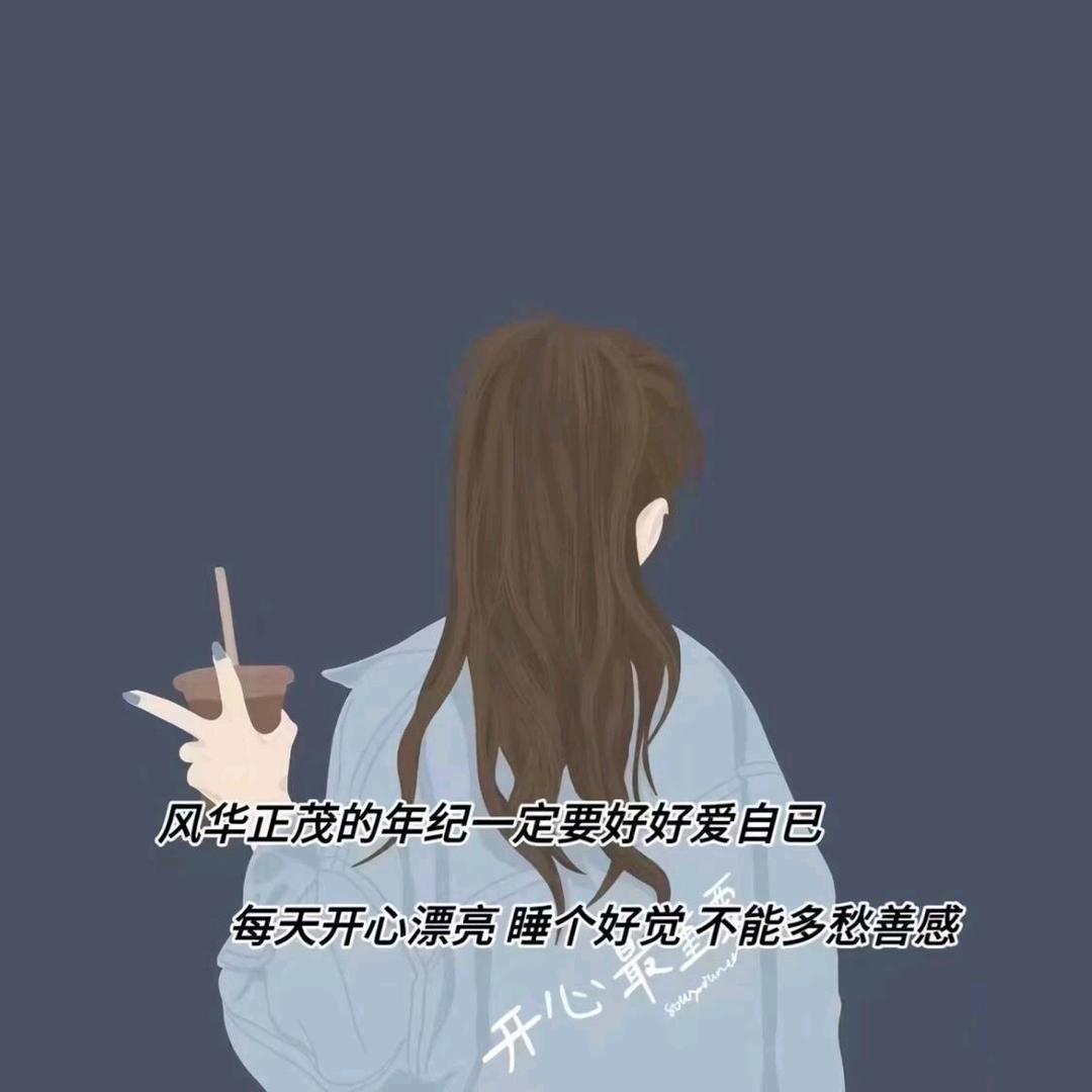 兠裏囿糖🍡