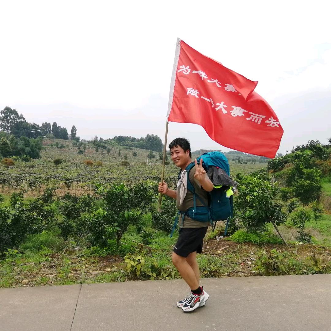 蘸着阳光吃梦想