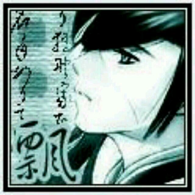 華