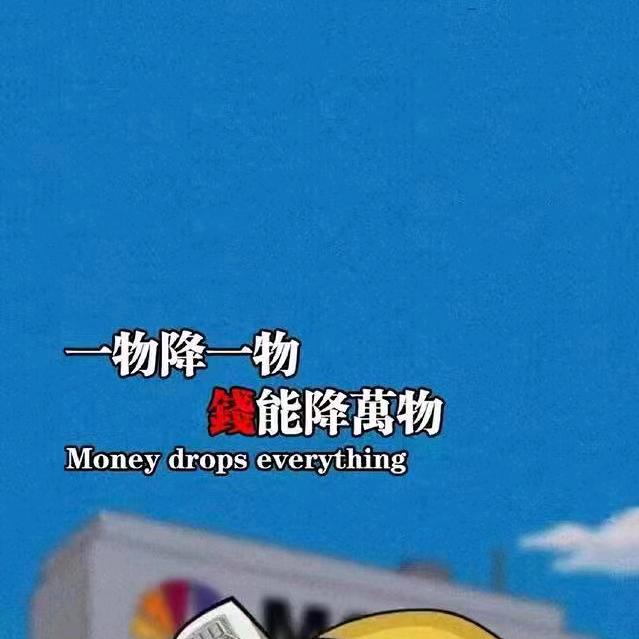 小胖要当咸鱼