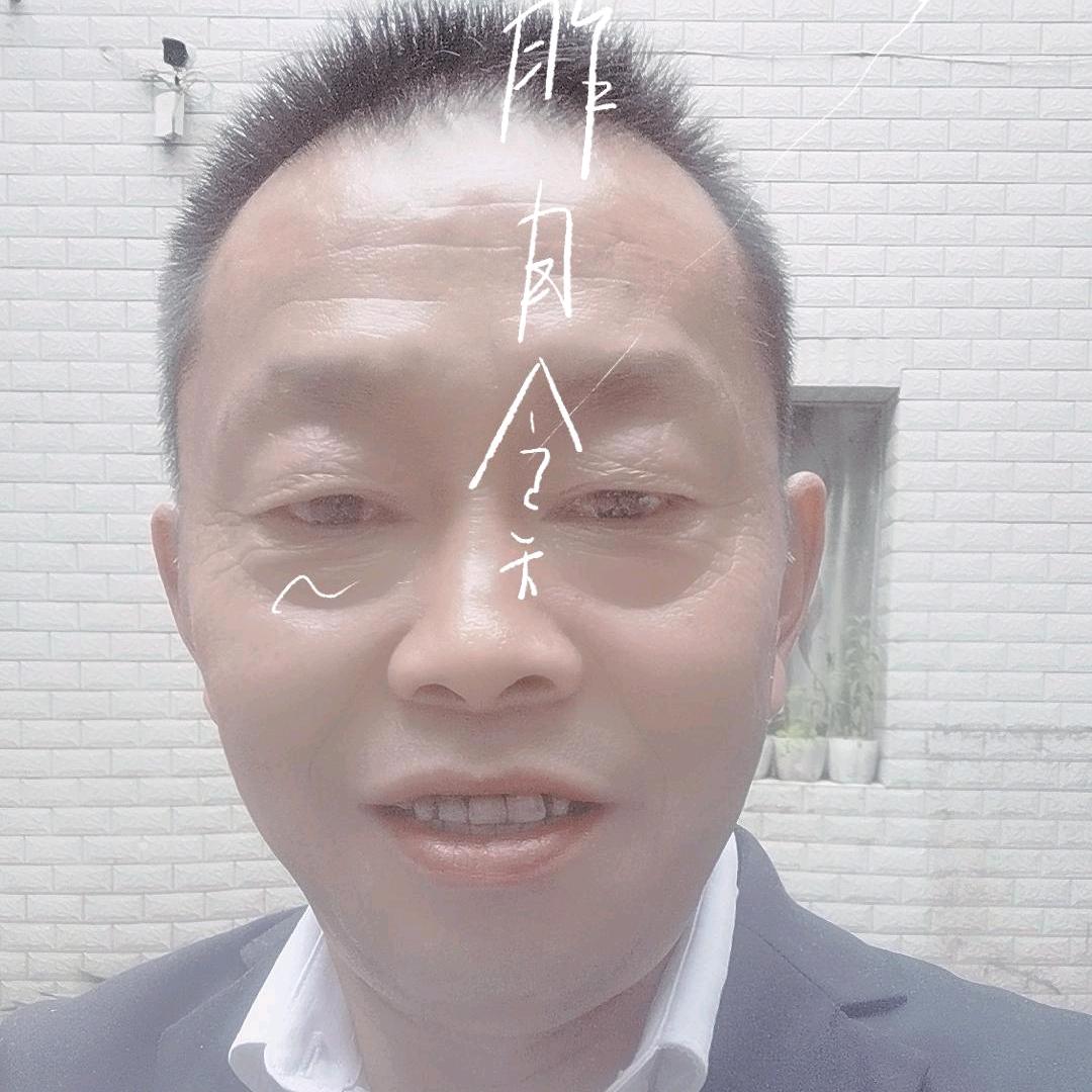 遵义刘二哥喜欢唱歌😊感谢抖音相遇朋友们