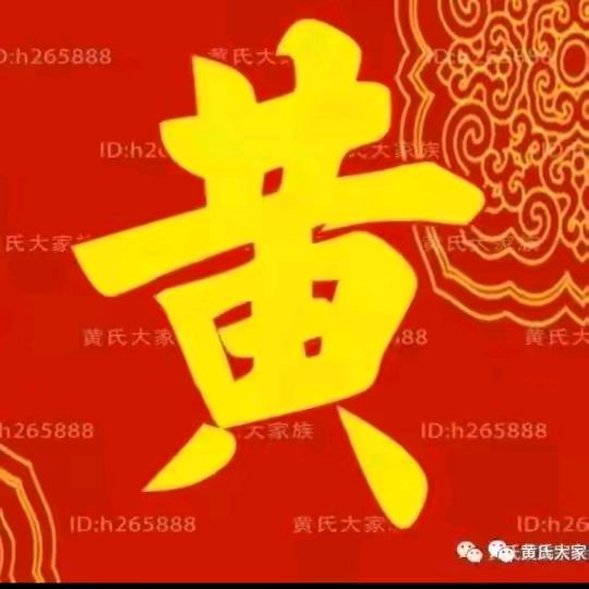 冬天里的一把火