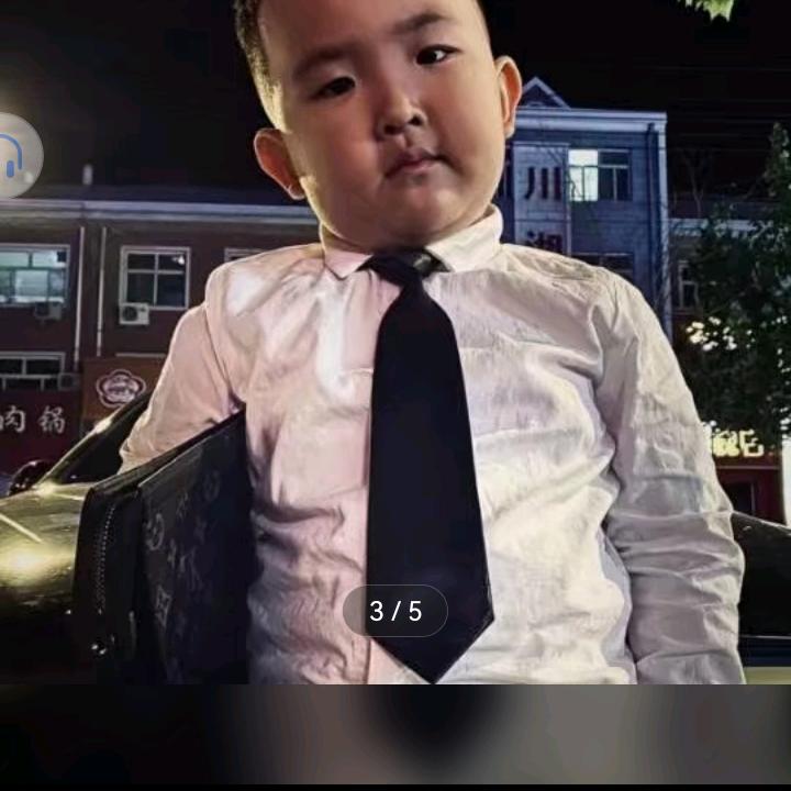 余额宝😋😋😋