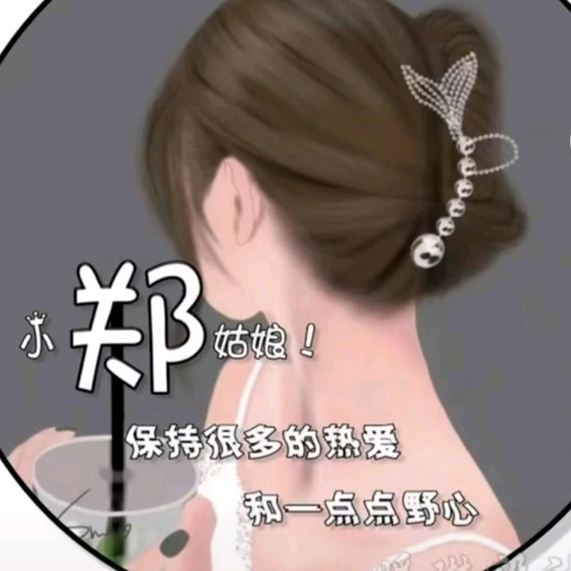 柠萌