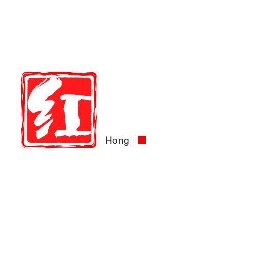 网红对战