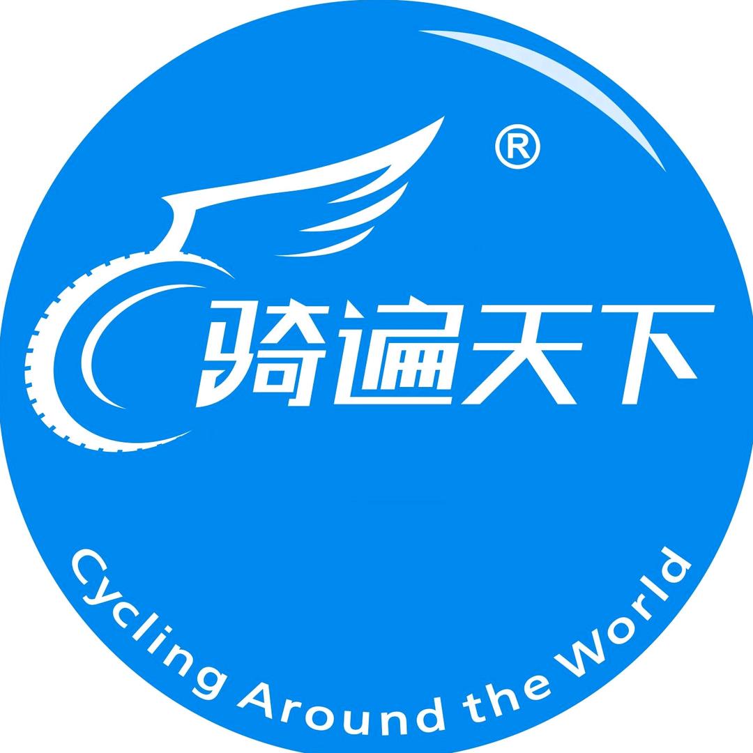 bikelaoqian