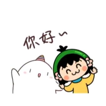 提笔书几行