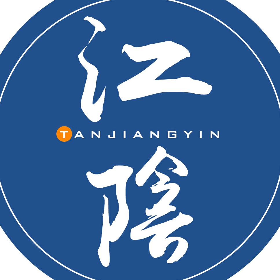 探江阴