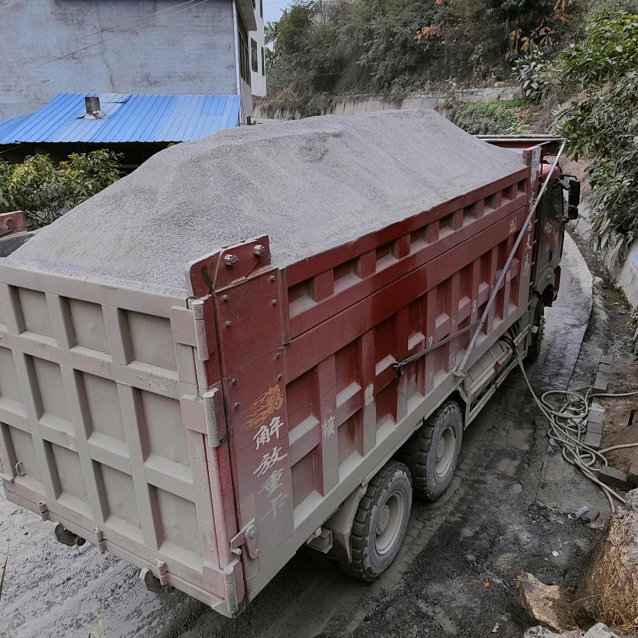 ヅ☞木易“憨憨”ジ